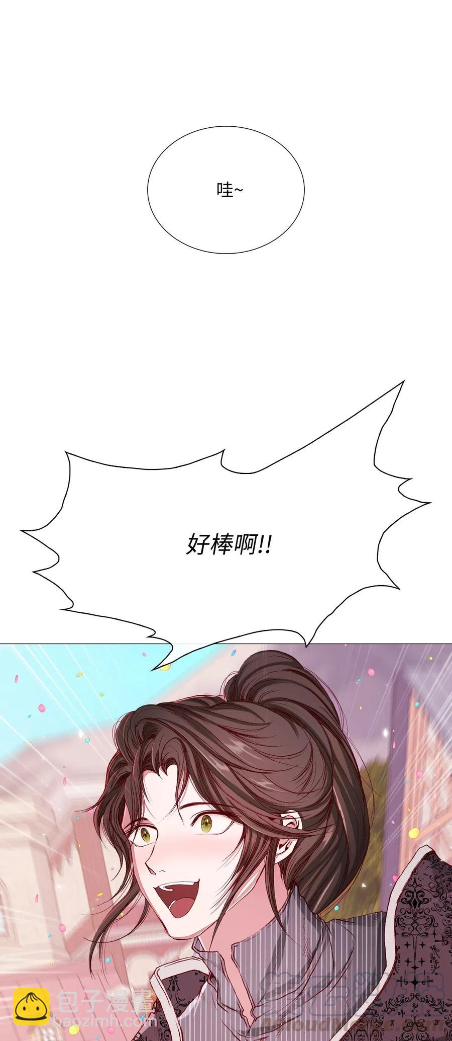 36 前继任者(1/2)-第28话