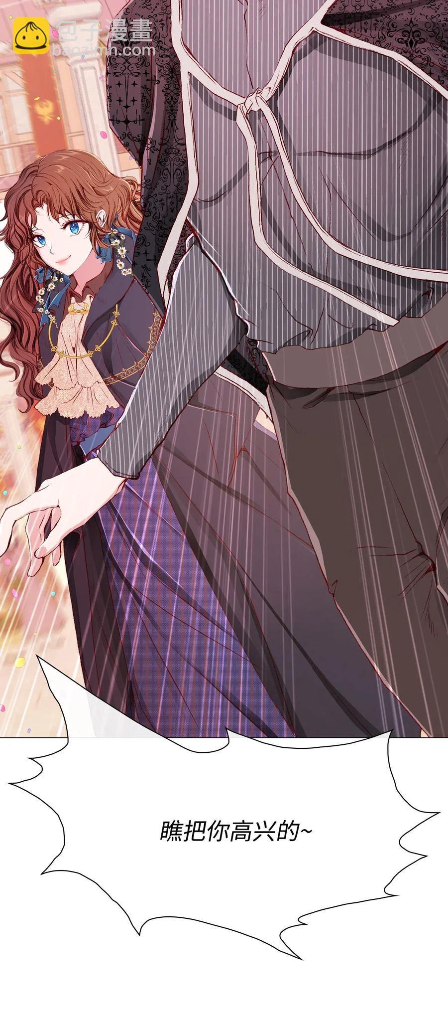 36 前继任者(1/2)-第28话