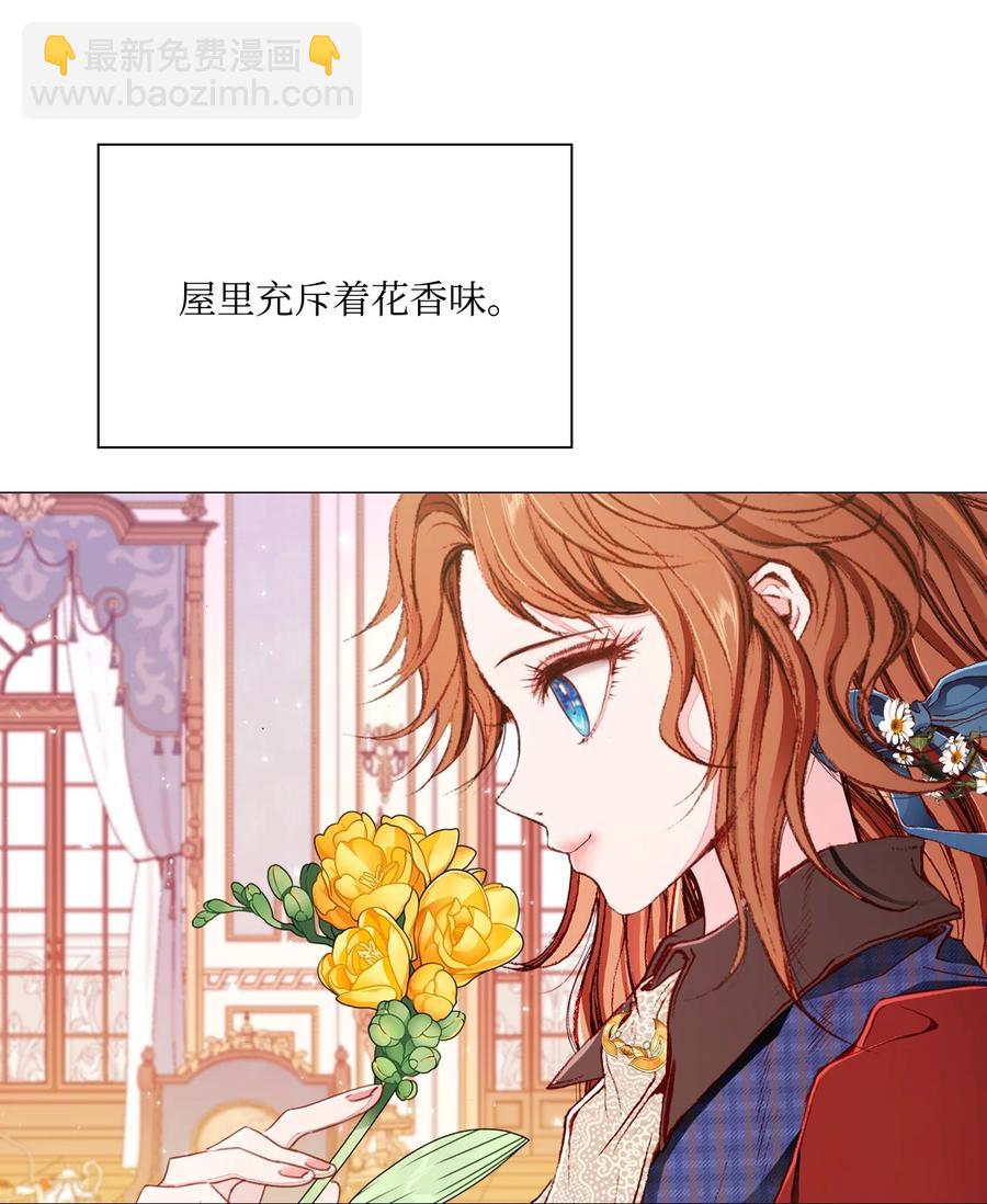 37 对话(1/2)-第34话