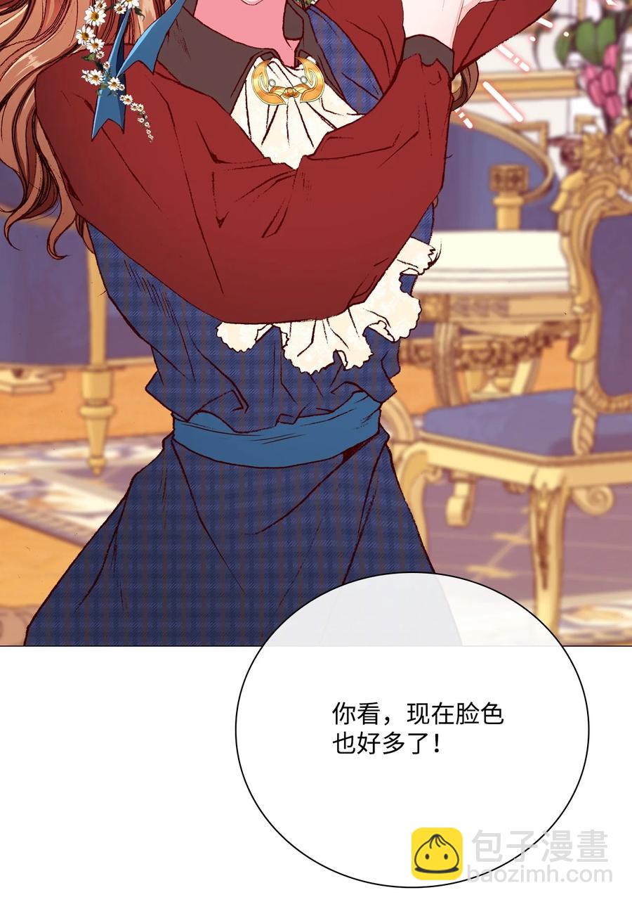 37 对话(1/2)-第34话