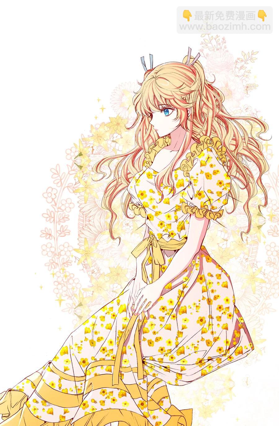 37 对话(1/2)-第34话