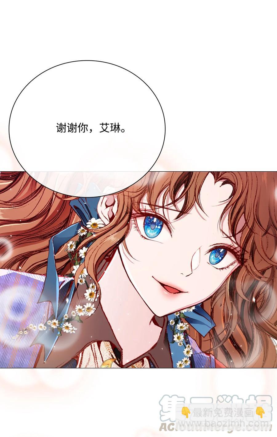 37 对话(1/2)-第34话