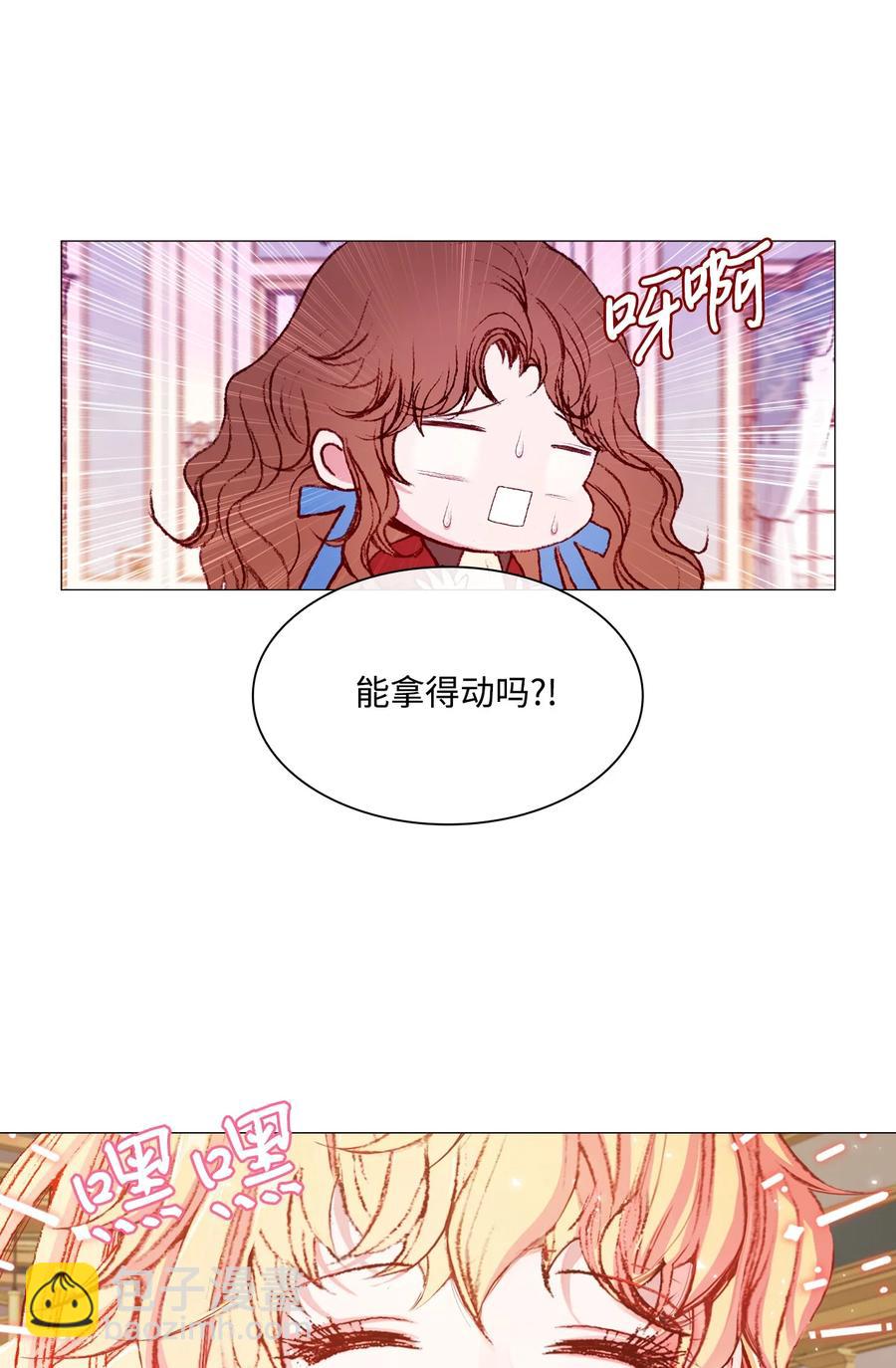 37 对话(1/2)-第34话