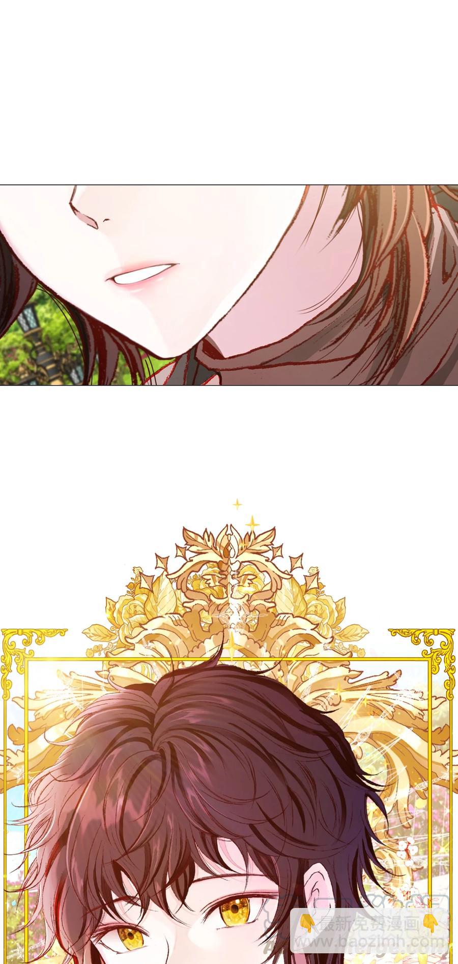 38 通知书(1/2)-第36话