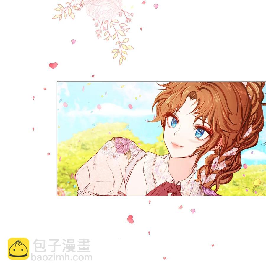 38 通知书(1/2)-第36话