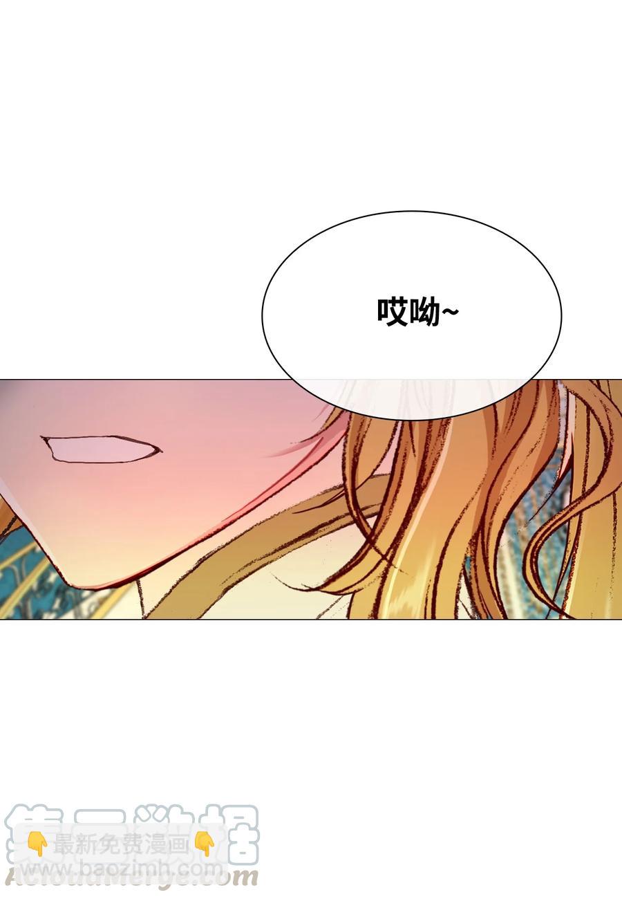 38 通知书(1/2)-第36话