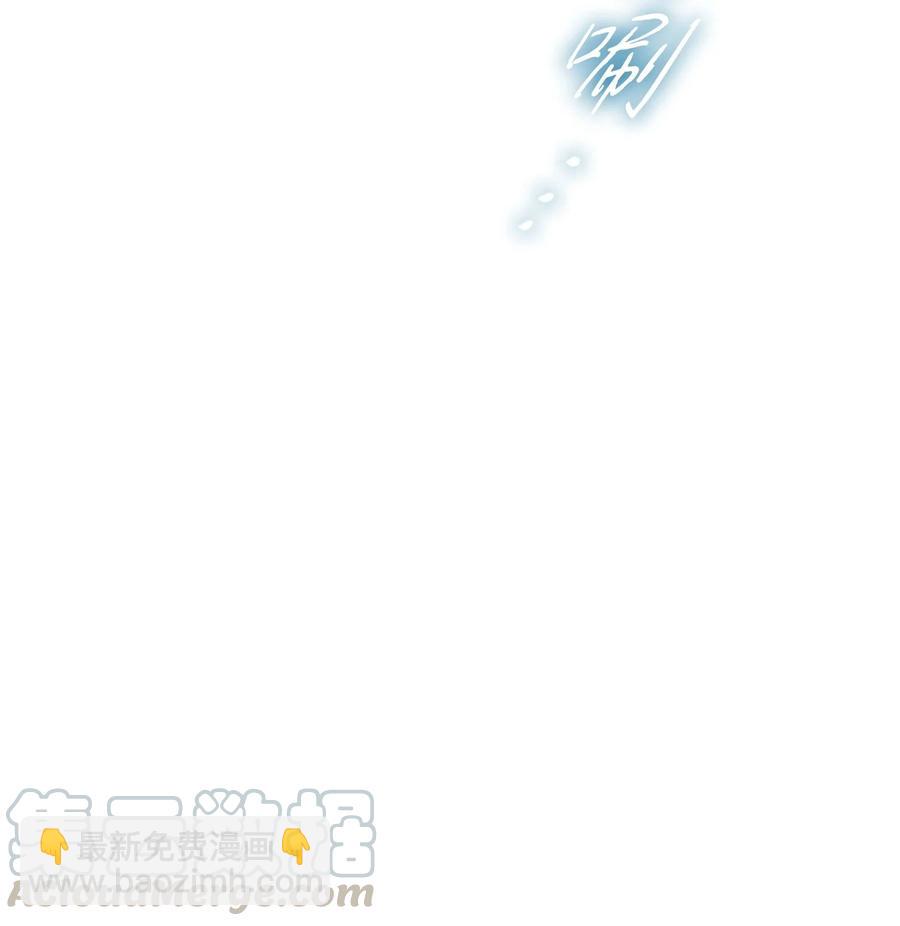 38 通知书(1/2)-第36话