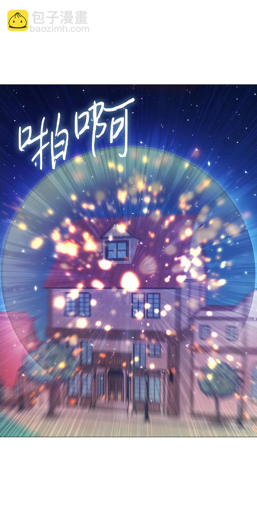 41 奴隶拍卖(1/3)-第30话