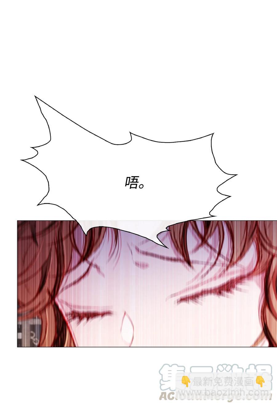 41 奴隶拍卖(1/3)-第30话