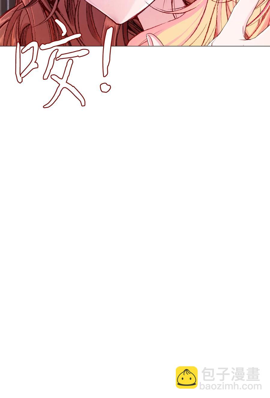 41 奴隶拍卖(1/3)-第30话