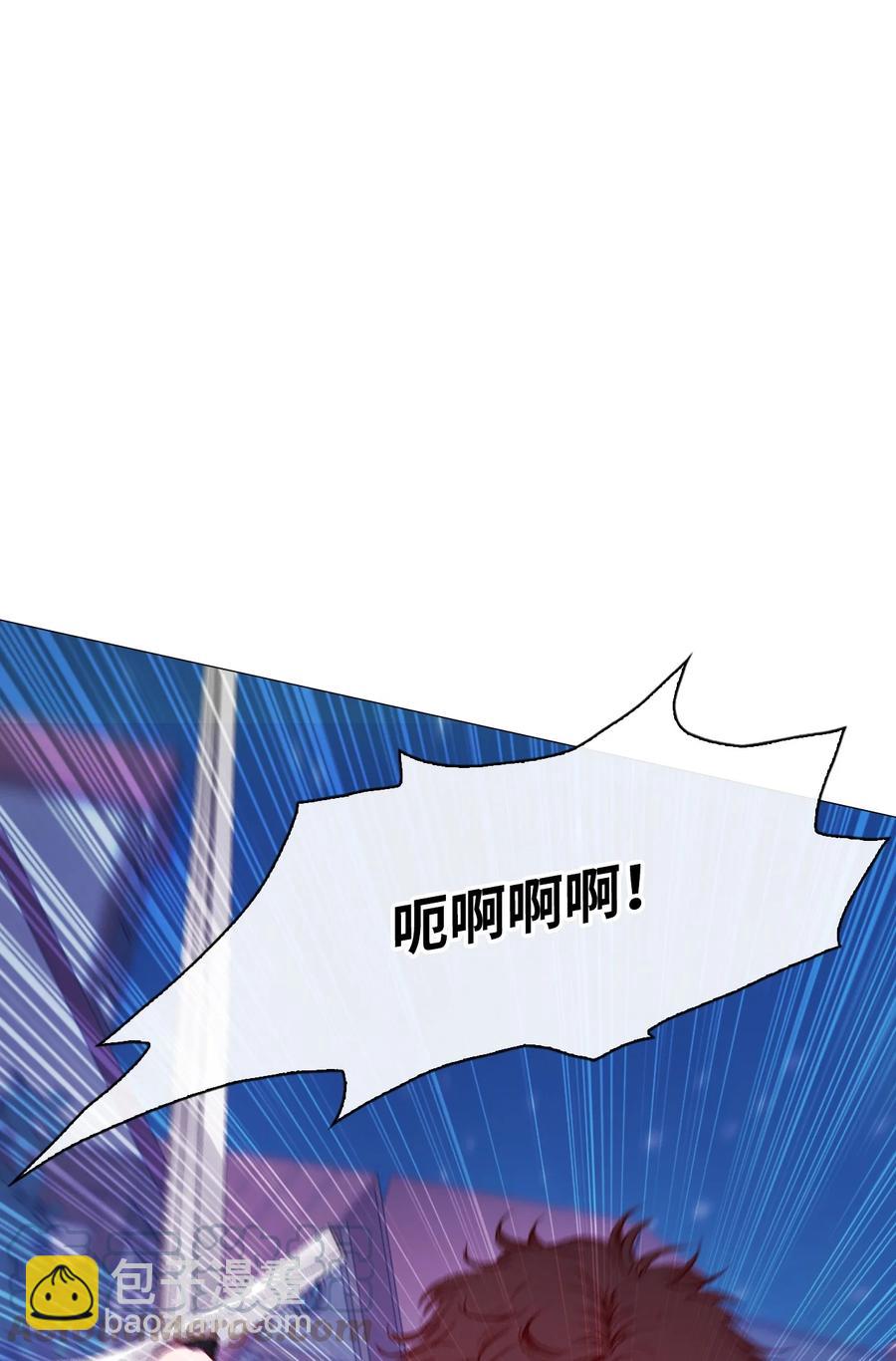 41 奴隶拍卖(1/3)-第30话