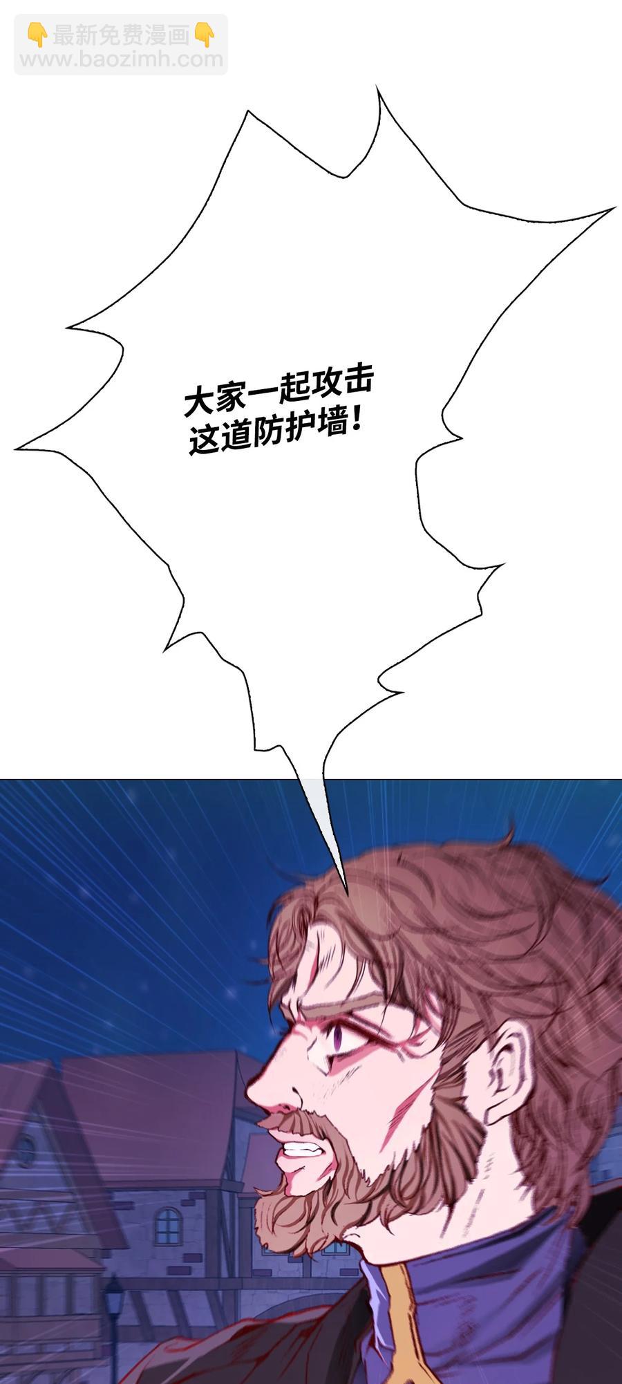 41 奴隶拍卖(1/3)-第30话