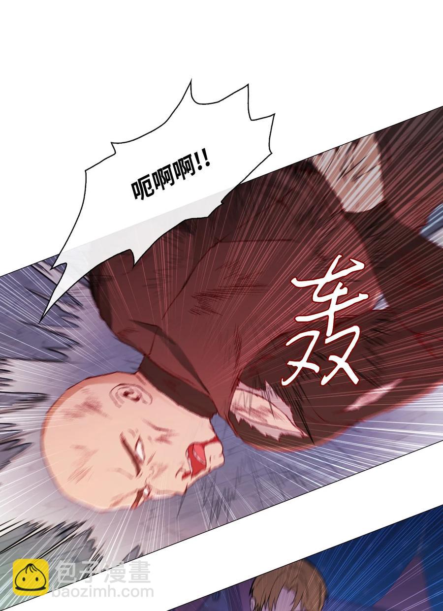 41 奴隶拍卖(1/3)-第30话