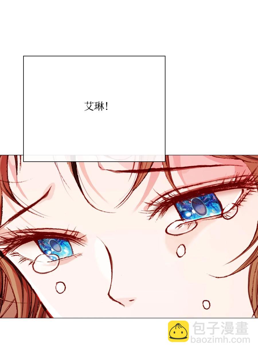 41 奴隶拍卖(1/3)-第30话