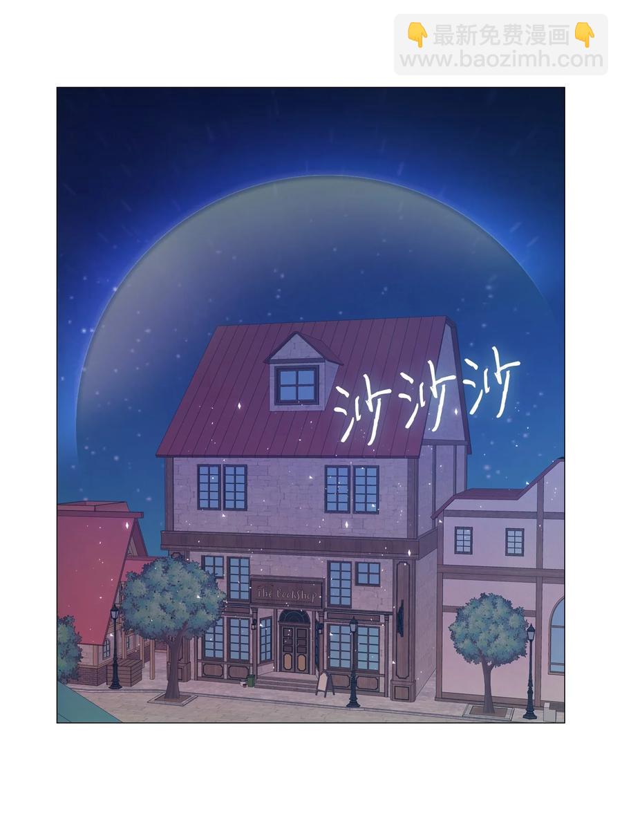 41 奴隶拍卖(1/3)-第30话