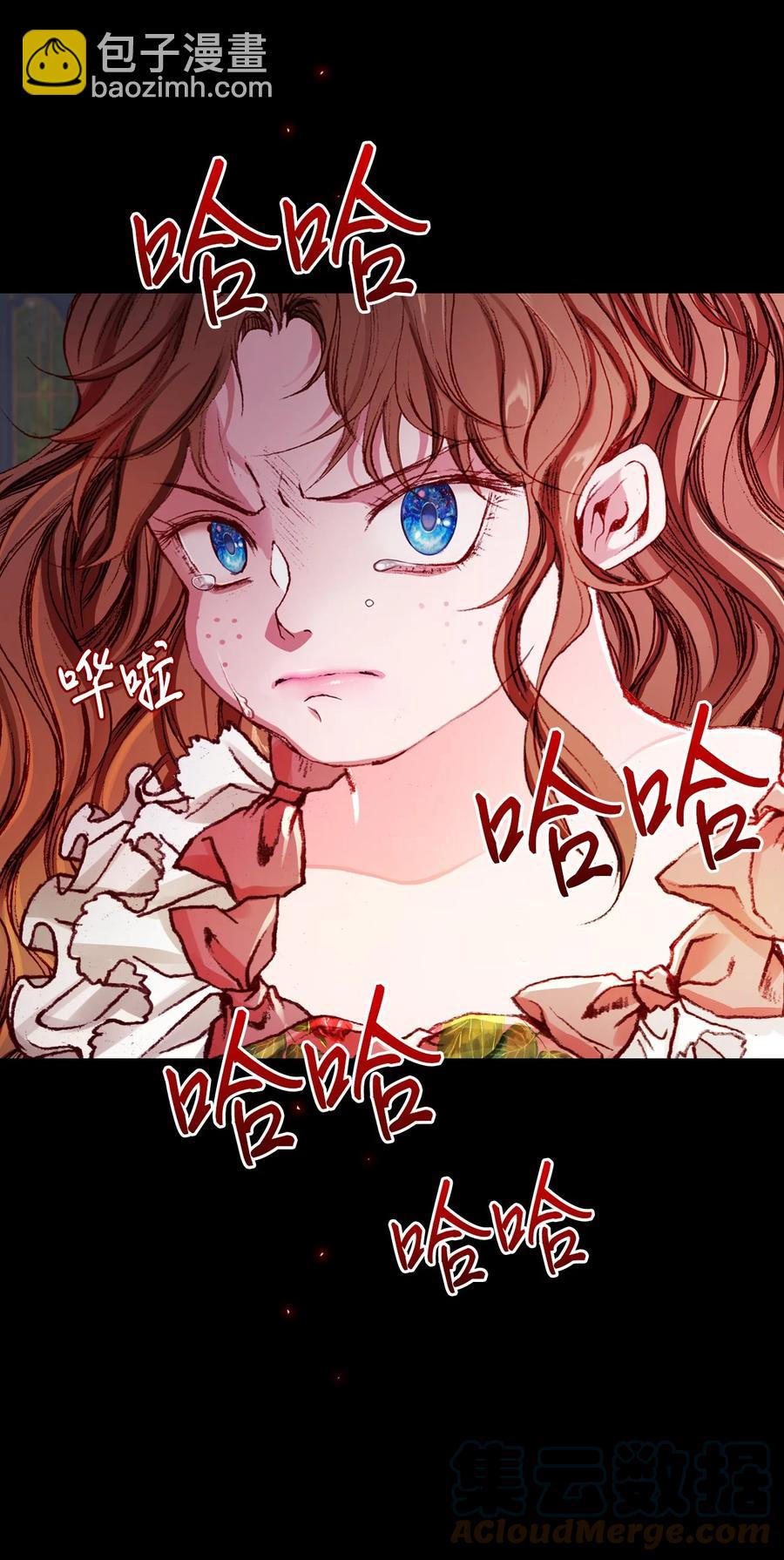 46 怨恨(1/2)-第40话