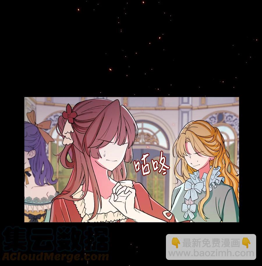 46 怨恨(1/2)-第40话