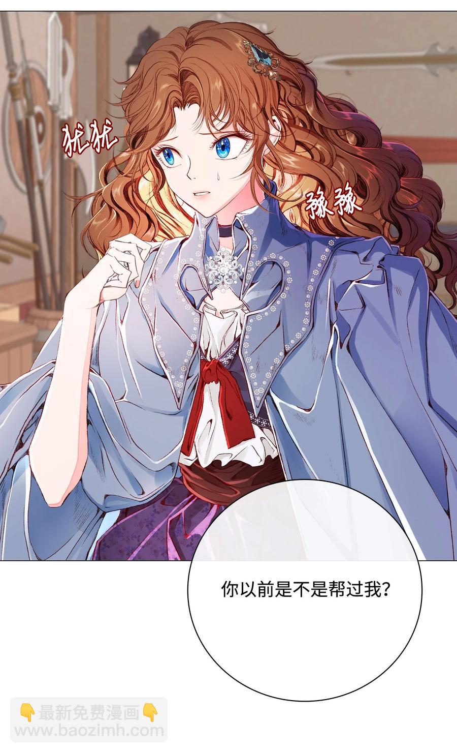 46 怨恨(1/2)-第40话