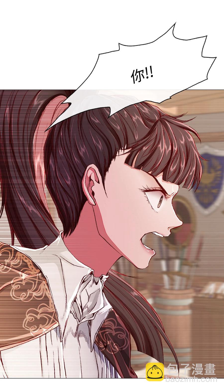 46 怨恨(1/2)-第40话