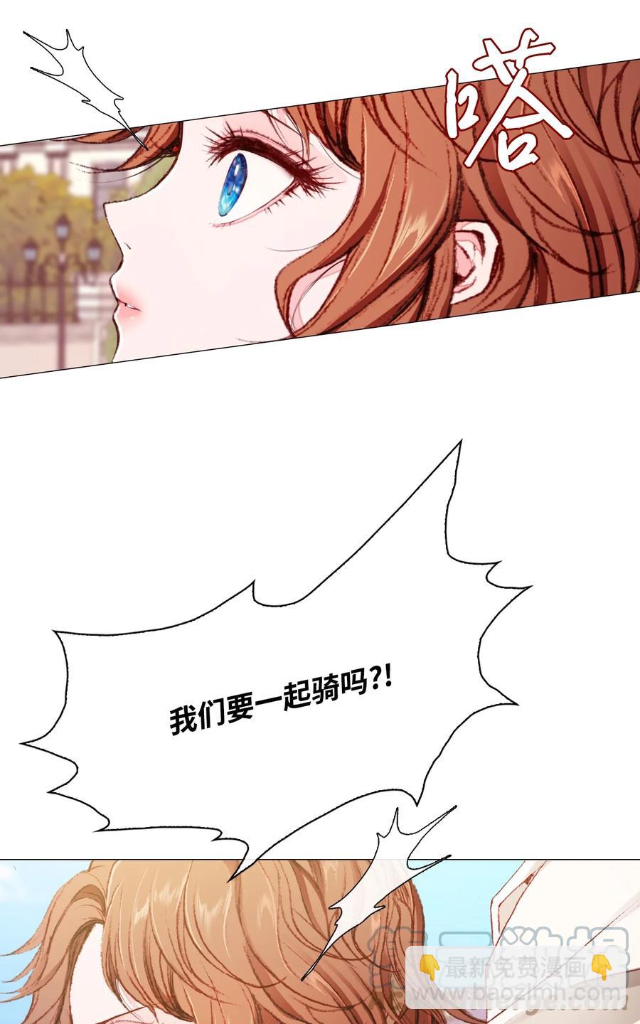 48 童年的庇护(1/2)-第42话