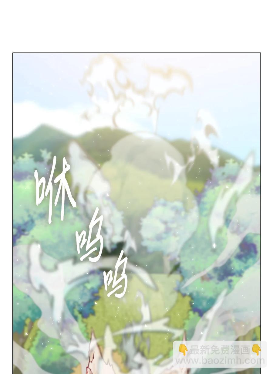 48 童年的庇护(1/2)-第42话