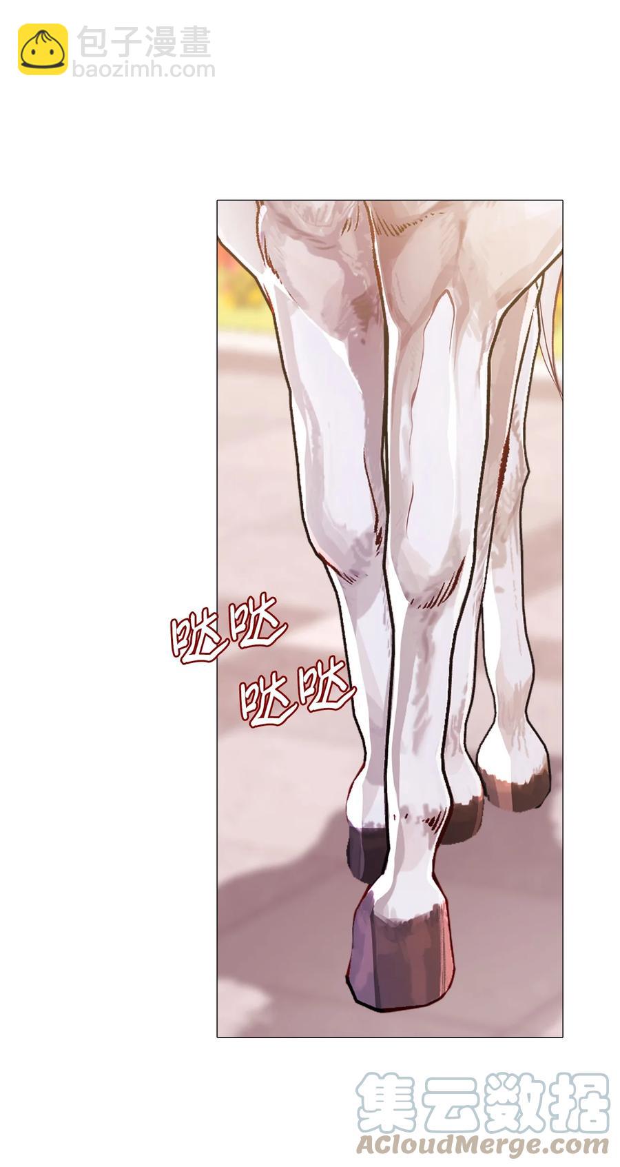 48 童年的庇护(1/2)-第42话