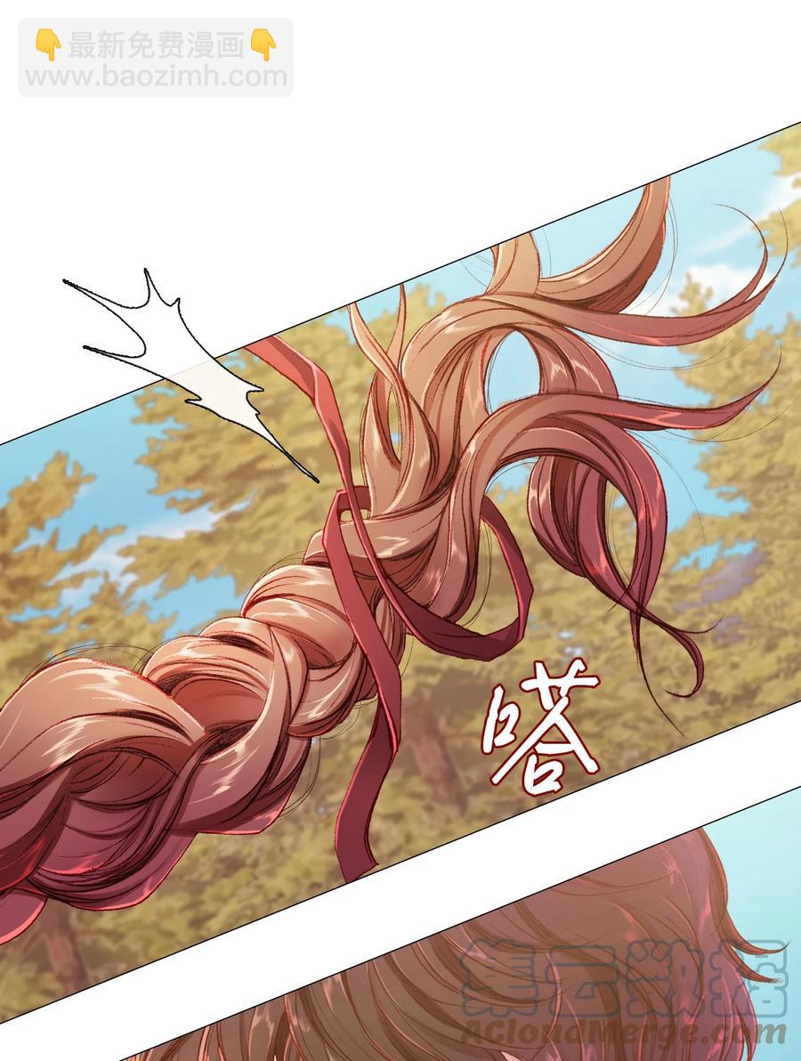 48 童年的庇护(1/2)-第42话