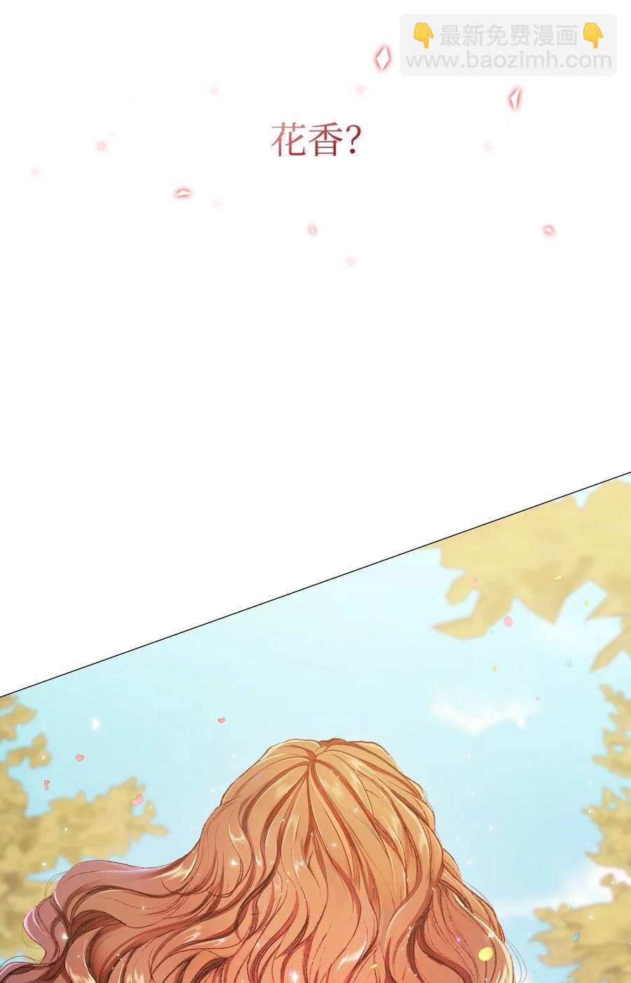 48 童年的庇护(1/2)-第42话