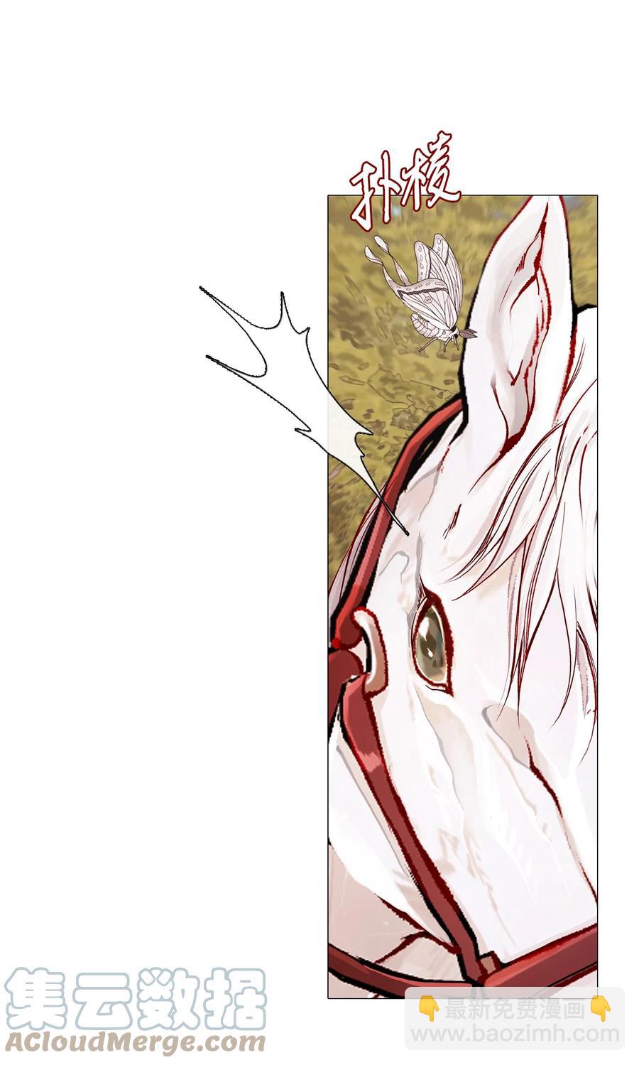 48 童年的庇护(1/2)-第42话