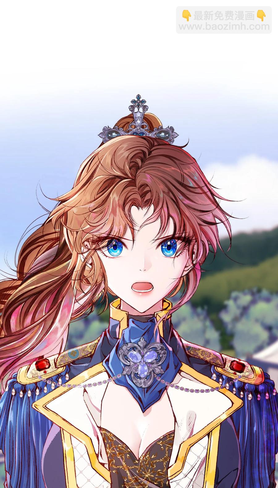 50 比赛开始(1/2)-第44话