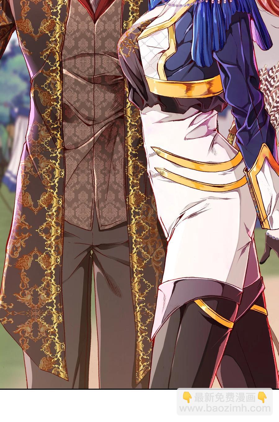 50 比赛开始(1/2)-第44话