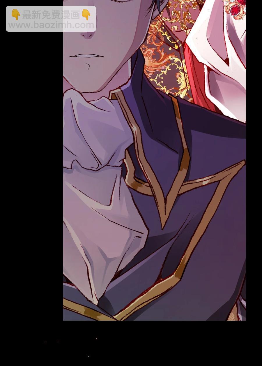 50 比赛开始(1/2)-第44话