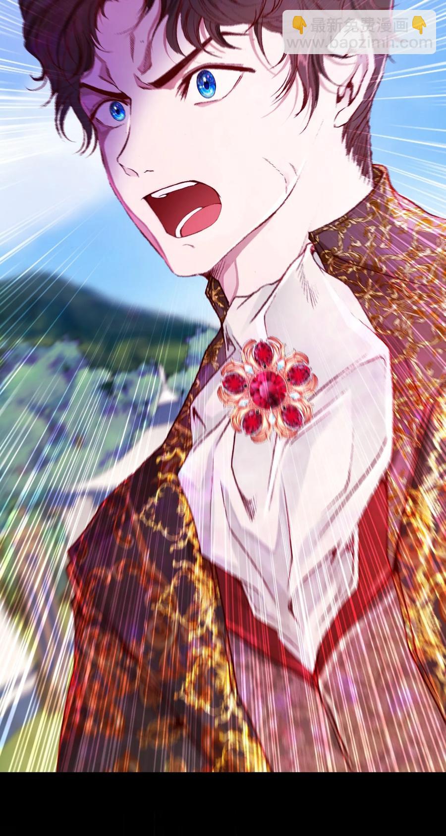 50 比赛开始(1/2)-第44话