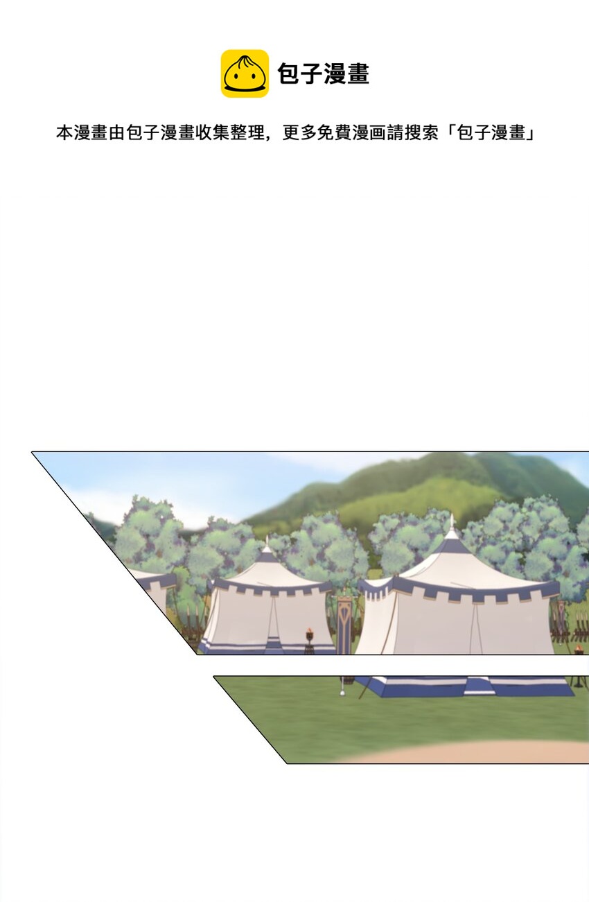 52 我妹妹最棒了(1/2)-第46话