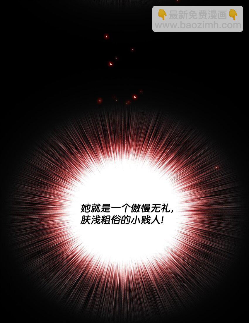 52 我妹妹最棒了(1/2)-第46话