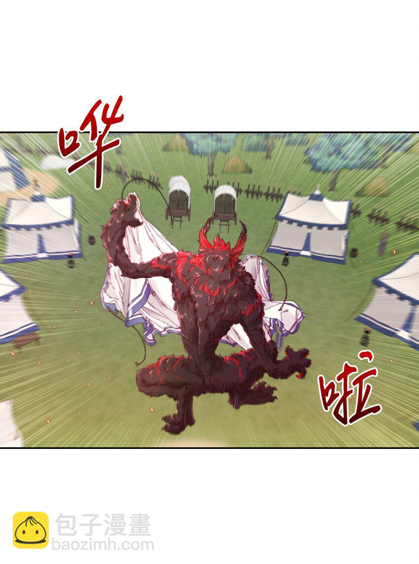 52 我妹妹最棒了(1/2)-第46话