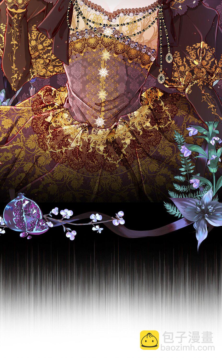 54 共舞一曲(1/2)-第48话