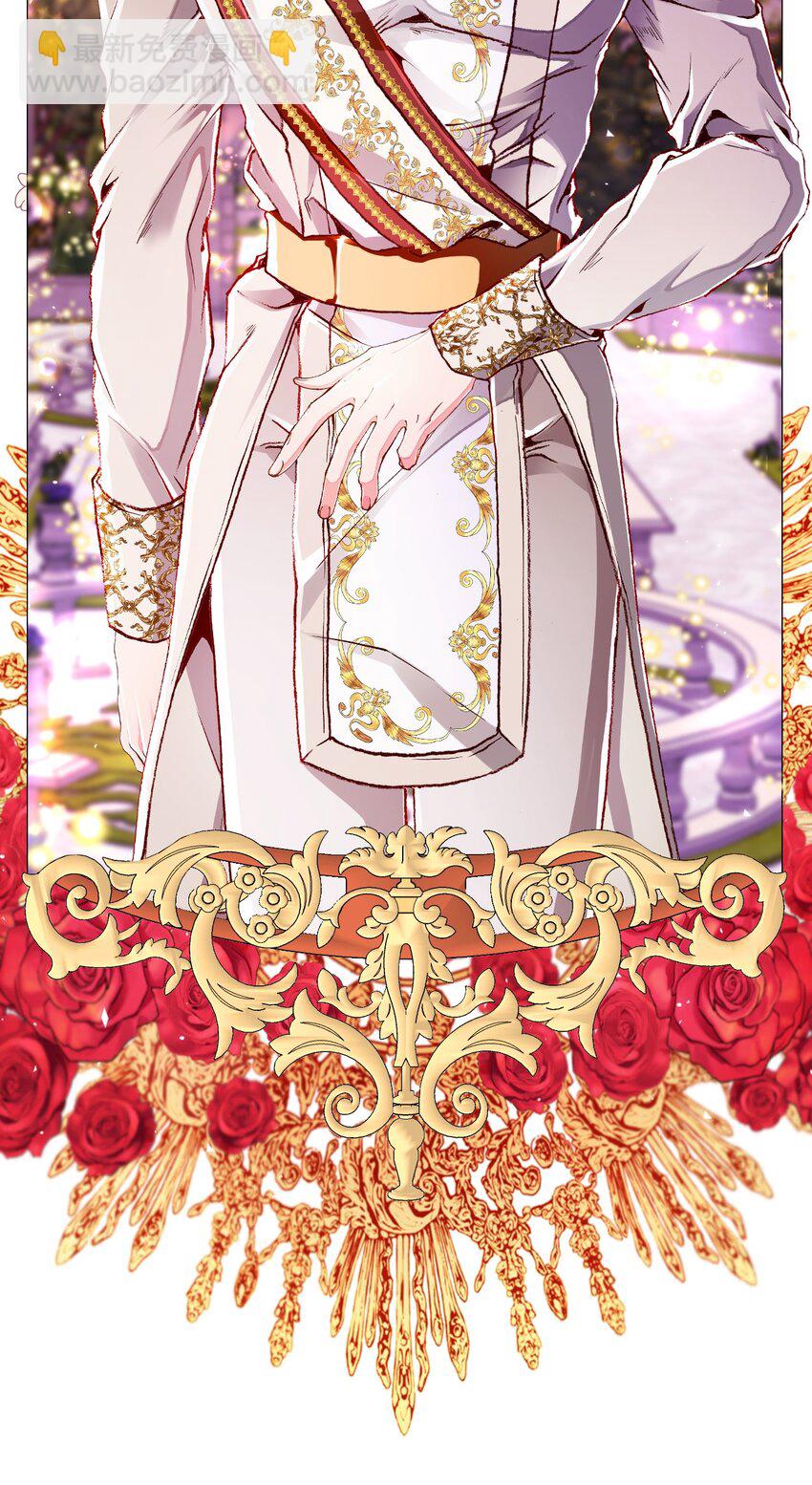 54 共舞一曲(1/2)-第48话