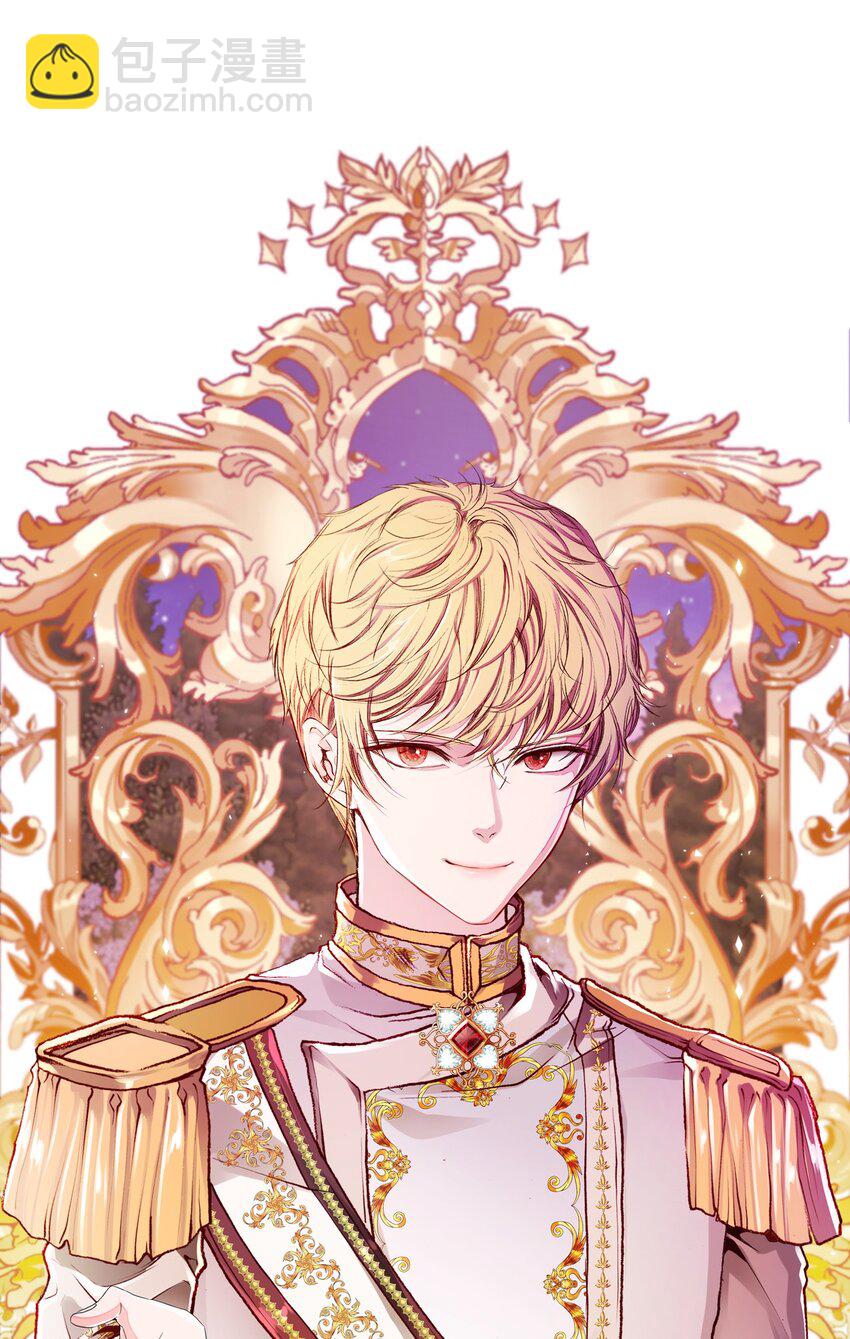 54 共舞一曲(1/2)-第48话