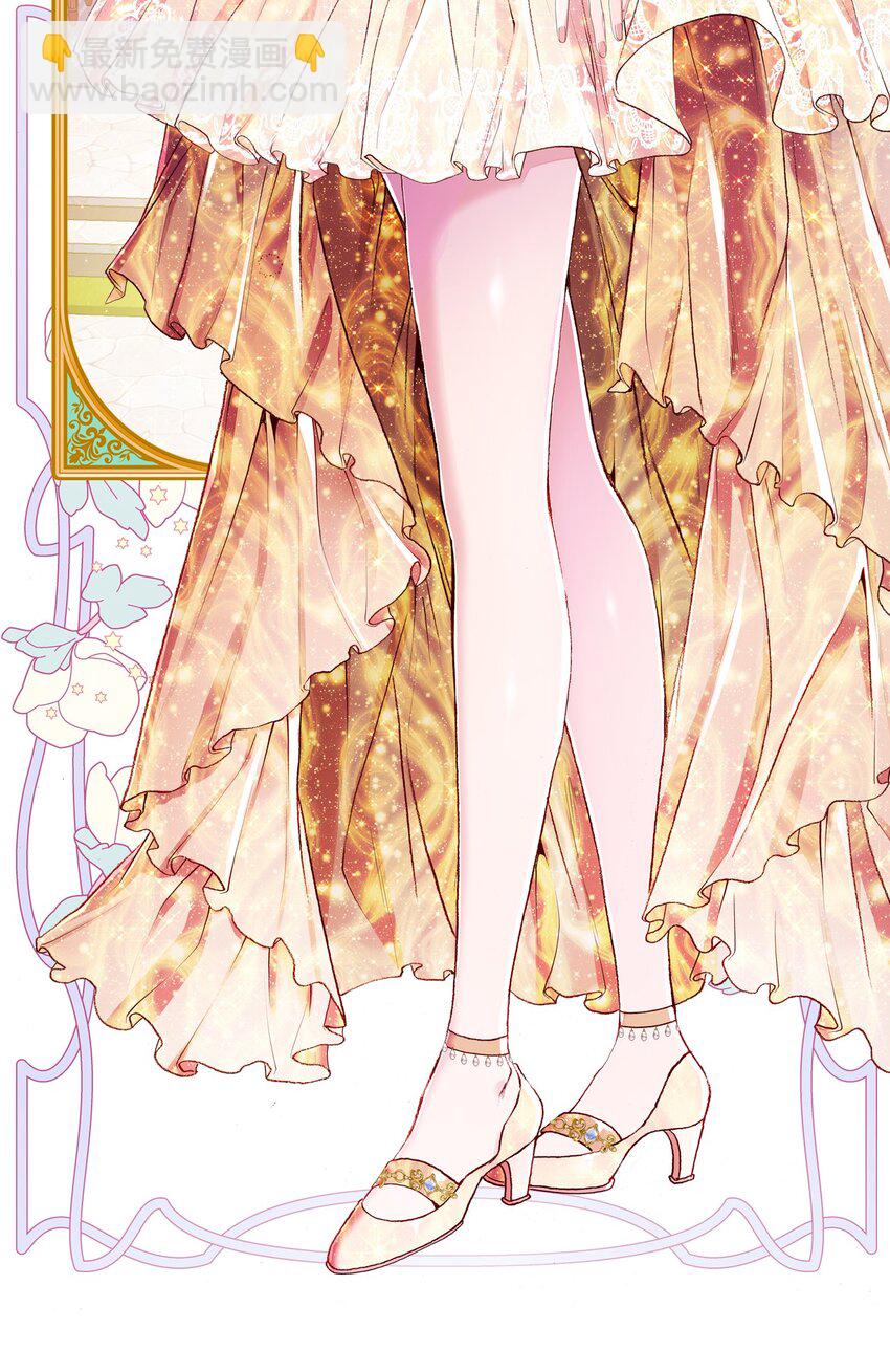 54 共舞一曲(1/2)-第48话