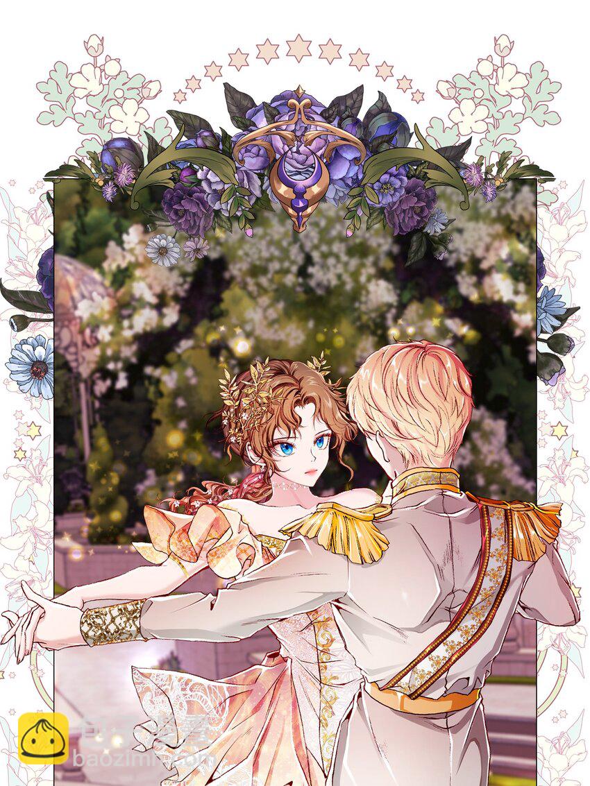 54 共舞一曲(1/2)-第48话