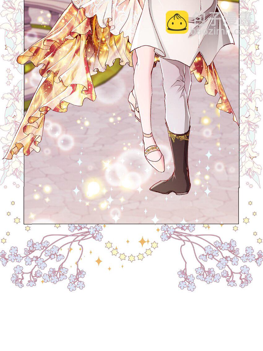 54 共舞一曲(1/2)-第48话