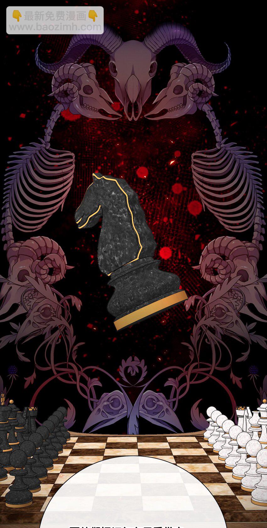 54 共舞一曲(1/2)-第48话