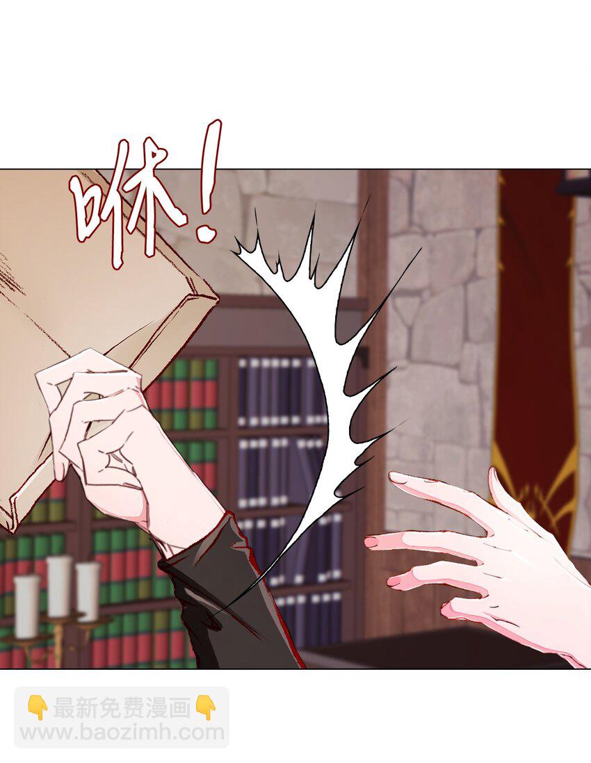 56 误会(1/2)-第50话