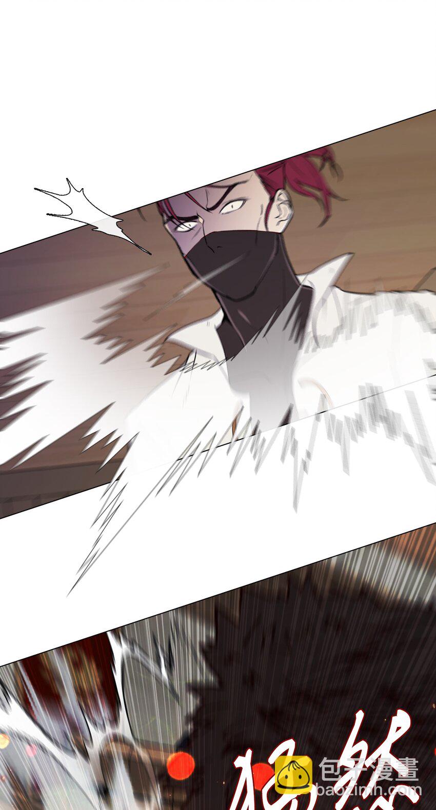 56 误会(1/2)-第50话