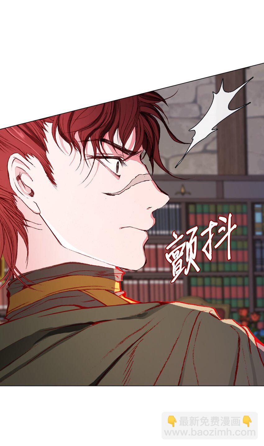 56 误会(1/2)-第50话