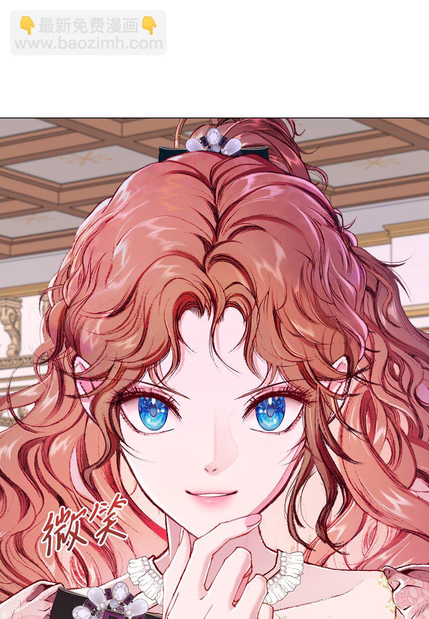 58 将计就计(1/2)-第52话