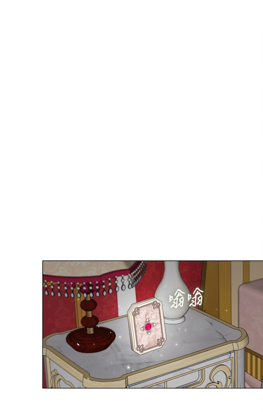 58 将计就计(1/2)-第52话