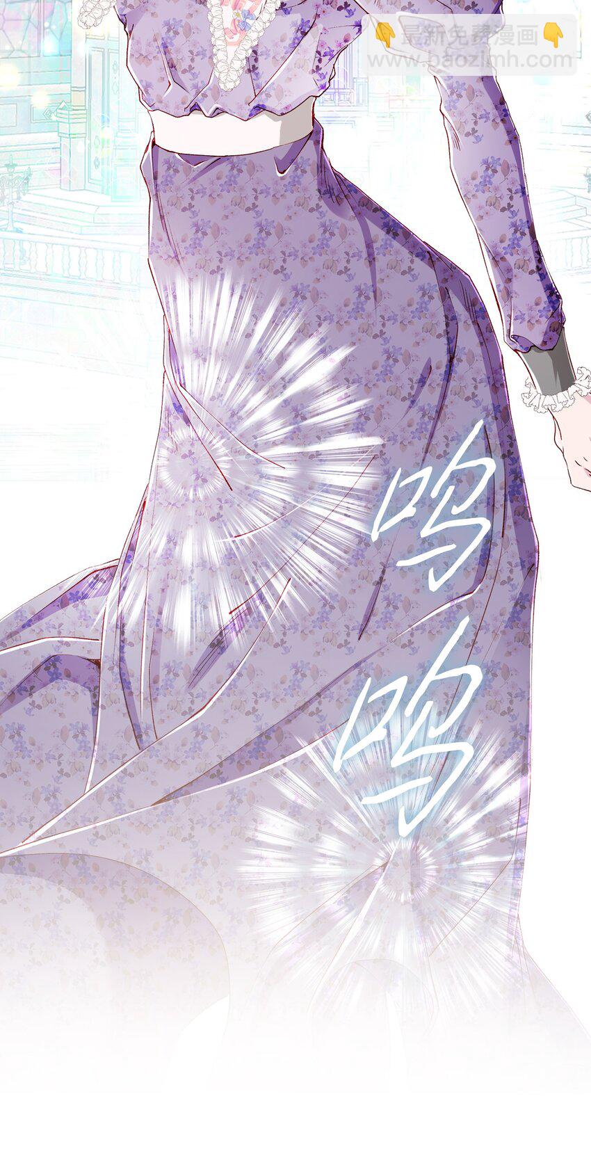 60 揪出凶手(1/2)-第54话