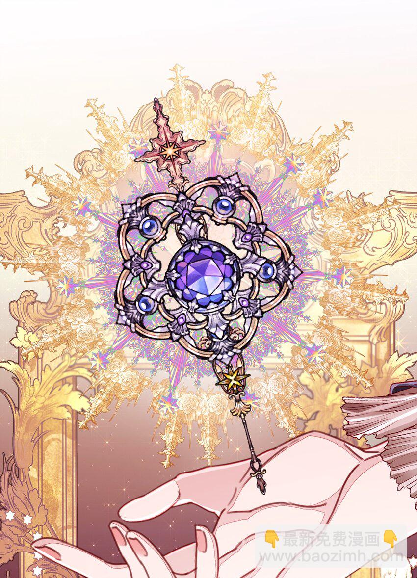 60 揪出凶手(1/2)-第54话